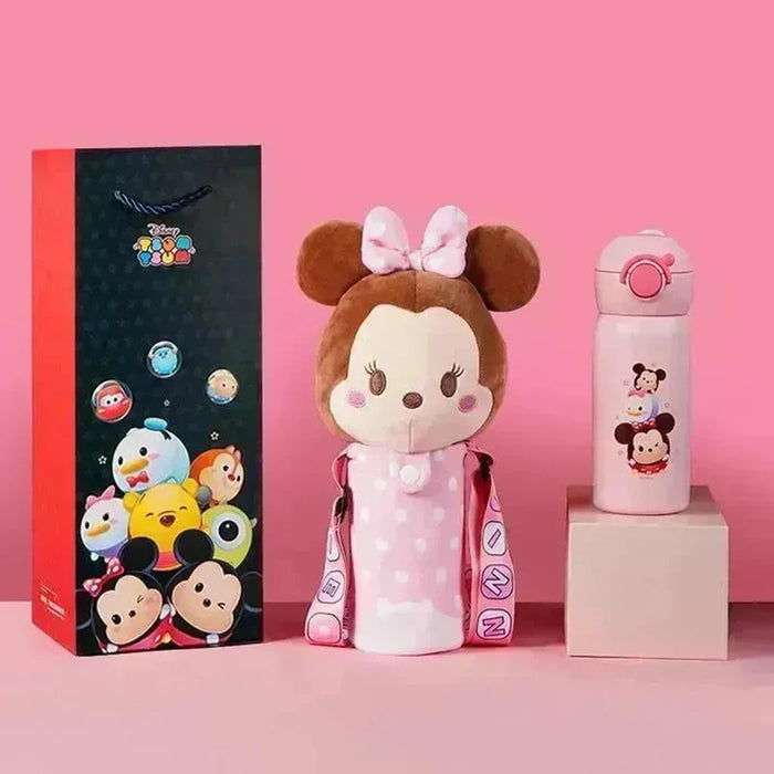 DSNY - Luxury Plush Toy Doll Sipper