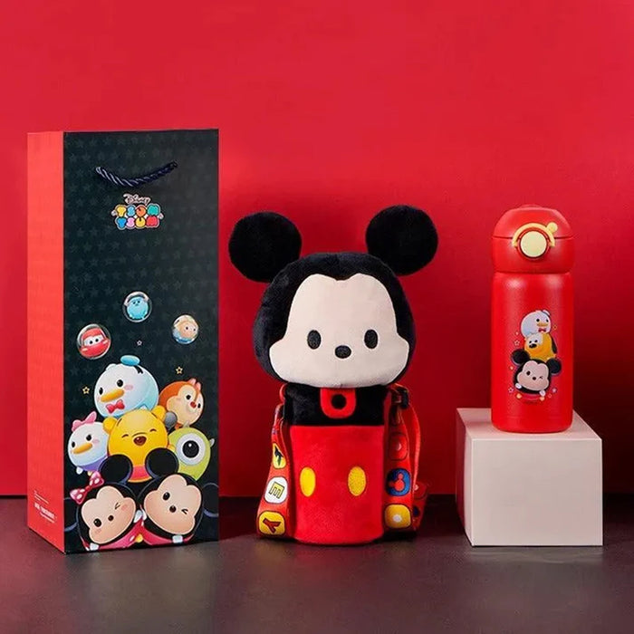 DSNY - Luxury Plush Toy Mickey Sipper